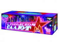 Городской салют Комбинированный Фейерверк купить в Заволжске | zavolzhsk.salutsklad.ru