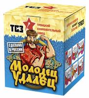 Молодец удалец Салют купить в Заволжске | zavolzhsk.salutsklad.ru