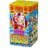 Зимняя сказка S Фейерверк купить в Заволжске | zavolzhsk.salutsklad.ru