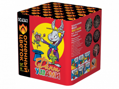 Финт ушами Салют купить в Заволжске | zavolzhsk.salutsklad.ru