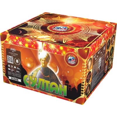 Султан Салют купить в Заволжске | zavolzhsk.salutsklad.ru