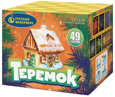 Теремок Батарея салютов купить в Заволжске | zavolzhsk.salutsklad.ru