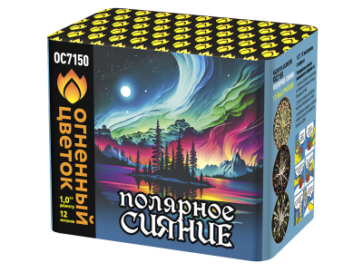 Полярное сияние Фейерверк купить в Заволжске | zavolzhsk.salutsklad.ru