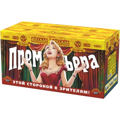 Премьера Римские свечи купить в Заволжске | zavolzhsk.salutsklad.ru