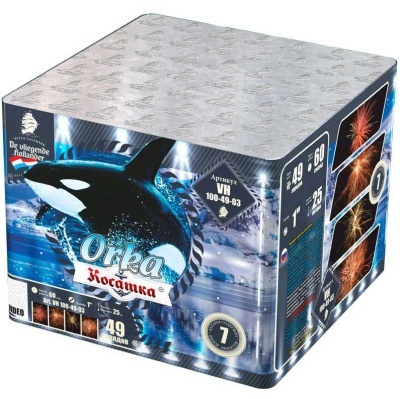 Косатка Фейерверк купить в Заволжске | zavolzhsk.salutsklad.ru