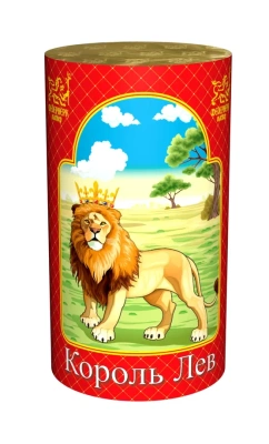 Король лев Фонтан пиротехнический купить в Заволжске | zavolzhsk.salutsklad.ru