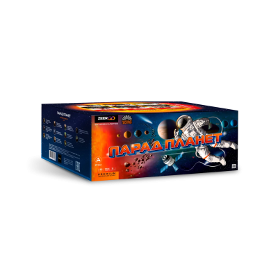 Парад планет Батарея салютов купить в Заволжске | zavolzhsk.salutsklad.ru