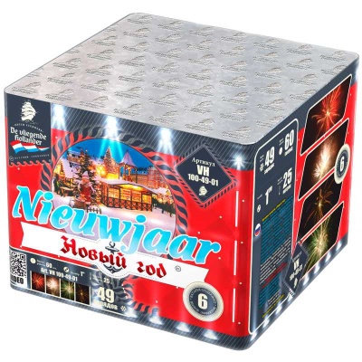 Новый год Фейерверк купить в Заволжске | zavolzhsk.salutsklad.ru