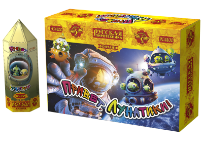 Привет, лунатики! Пиротехнический фонтан купить в Заволжске | zavolzhsk.salutsklad.ru