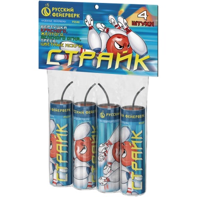 Страйк Петарды купить в Заволжске | zavolzhsk.salutsklad.ru