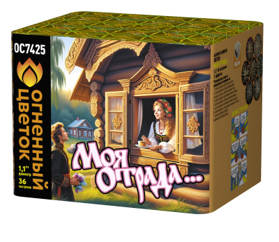 Моя отрада Салют купить в Заволжске | zavolzhsk.salutsklad.ru