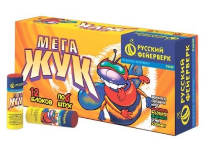 Мега жук Петарды купить в Заволжске | zavolzhsk.salutsklad.ru