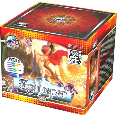 Единорог Салют купить в Заволжске | zavolzhsk.salutsklad.ru