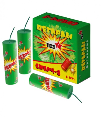 Смерч-8 Петарды купить в Заволжске | zavolzhsk.salutsklad.ru