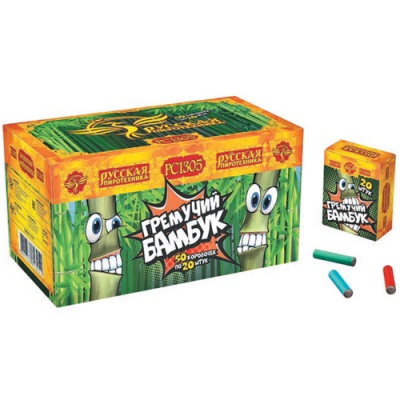Гремучий бамбук Петарды купить в Заволжске | zavolzhsk.salutsklad.ru