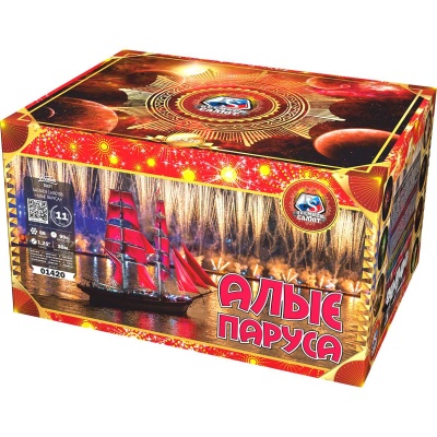 Алые паруса Фейерверк купить в Заволжске | zavolzhsk.salutsklad.ru