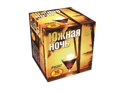 Южная ночь Фейерверк купить в Заволжске | zavolzhsk.salutsklad.ru