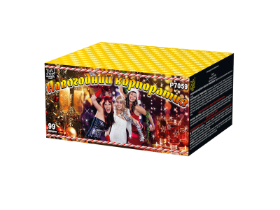 Новогодний корпоратив Салют купить в Заволжске | zavolzhsk.salutsklad.ru