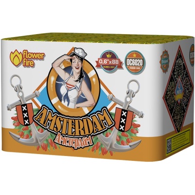 Амстердам Салют купить в Заволжске | zavolzhsk.salutsklad.ru