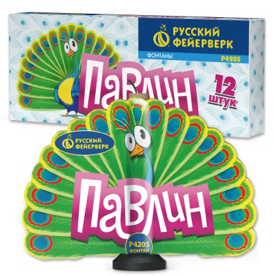 Павлин F Пиротехнический фонтан купить в Заволжске | zavolzhsk.salutsklad.ru