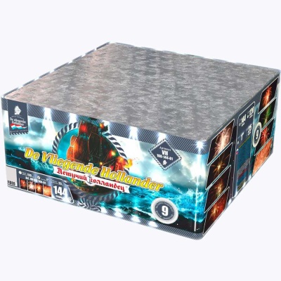 Летучий Голландец Батарея салютов купить в Заволжске | zavolzhsk.salutsklad.ru