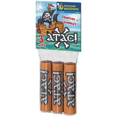 Атас Петарды купить в Заволжске | zavolzhsk.salutsklad.ru