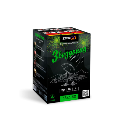 Звездопад Фейерверк купить в Заволжске | zavolzhsk.salutsklad.ru