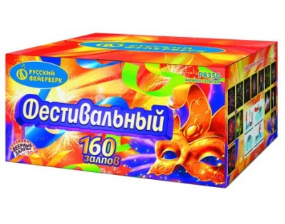 Фестивальный Комбинированный Фейерверк купить в Заволжске | zavolzhsk.salutsklad.ru