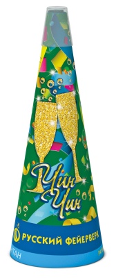 Чин-чин Пиротехнический фонтан купить в Заволжске | zavolzhsk.salutsklad.ru