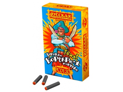 Команда корсара Моргана 1-2 Петарды купить в Заволжске | zavolzhsk.salutsklad.ru