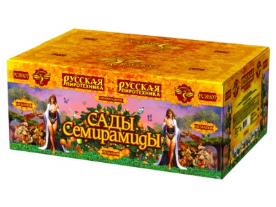 Сады Семирамиды Салют купить в Заволжске | zavolzhsk.salutsklad.ru
