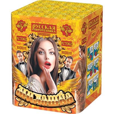 Милашка Салют купить в Заволжске | zavolzhsk.salutsklad.ru