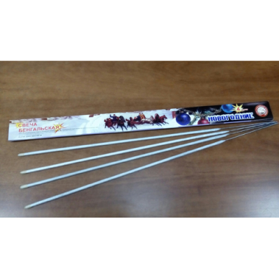 Новогодние 650-4 мм. Бенгальские огни купить в Заволжске | zavolzhsk.salutsklad.ru