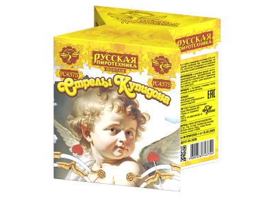 Стрелы купидона Пиротехнический фонтан купить в Заволжске | zavolzhsk.salutsklad.ru