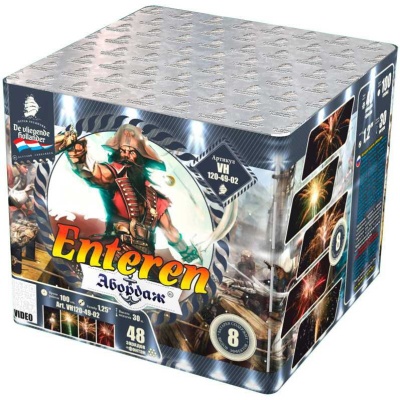 Абордаж Батарея салютов купить в Заволжске | zavolzhsk.salutsklad.ru