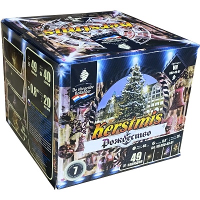 Рождество Салют купить в Заволжске | zavolzhsk.salutsklad.ru