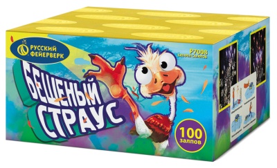 Бешеный страус Батарея салютов купить в Заволжске | zavolzhsk.salutsklad.ru