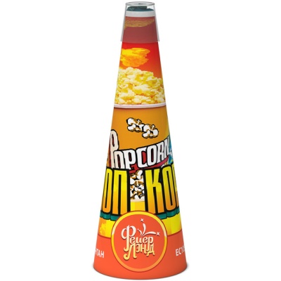 Поп корн Фонтан пиротехнический купить в Заволжске | zavolzhsk.salutsklad.ru