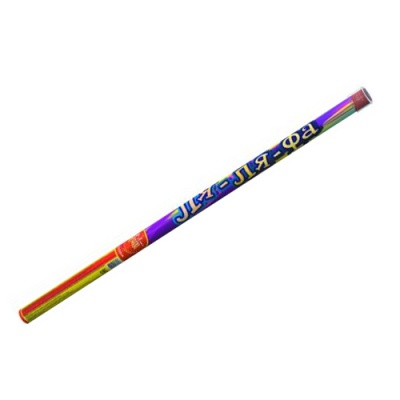 Ля-ля-фа Римские свечи купить в Заволжске | zavolzhsk.salutsklad.ru