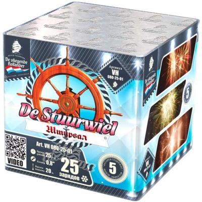 Штурвал Батарея салютов купить в Заволжске | zavolzhsk.salutsklad.ru