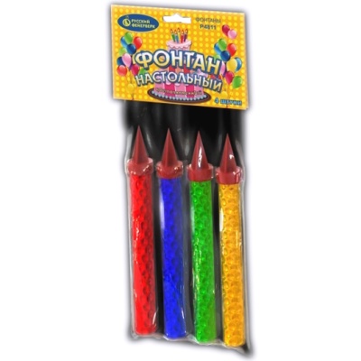 Настольный фонтан пламя искры Настольный фонтан купить в Заволжске | zavolzhsk.salutsklad.ru