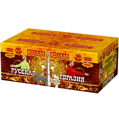 Русская Евразия New Батарея салютов купить в Заволжске | zavolzhsk.salutsklad.ru