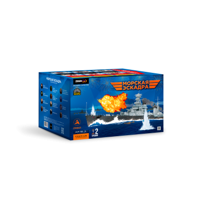Морская эскадра Батарея салютов купить в Заволжске | zavolzhsk.salutsklad.ru