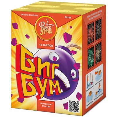Биг Бум Батарея салютов купить в Заволжске | zavolzhsk.salutsklad.ru
