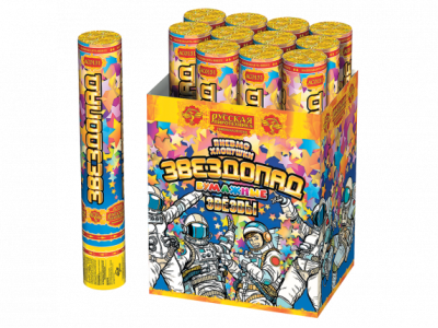 Звездопад 30 Пневматическая хлопушка купить в Заволжске | zavolzhsk.salutsklad.ru