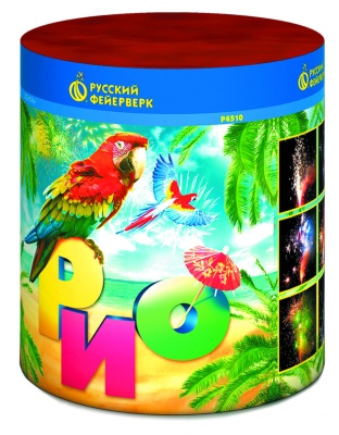 Рио Пиротехнический фонтан купить в Заволжске | zavolzhsk.salutsklad.ru