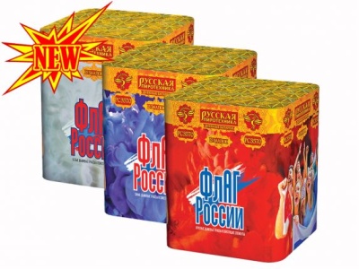 Флаг России Дневной фейерверк купить в Заволжске | zavolzhsk.salutsklad.ru