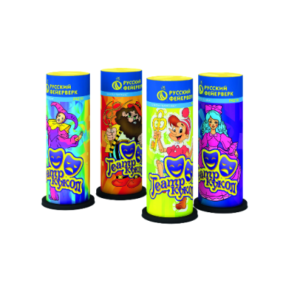 Театр кукол Пиротехнический фонтан купить в Заволжске | zavolzhsk.salutsklad.ru