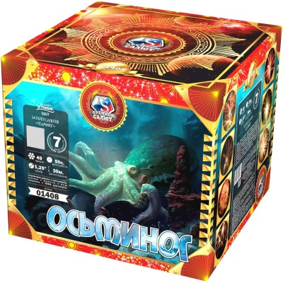 Осьминог Батарея салютов купить в Заволжске | zavolzhsk.salutsklad.ru