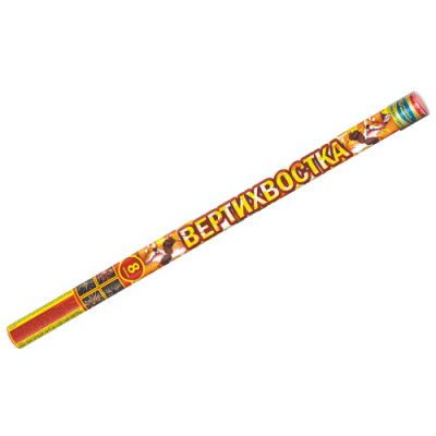 Вертихвостка Римские свечи купить в Заволжске | zavolzhsk.salutsklad.ru